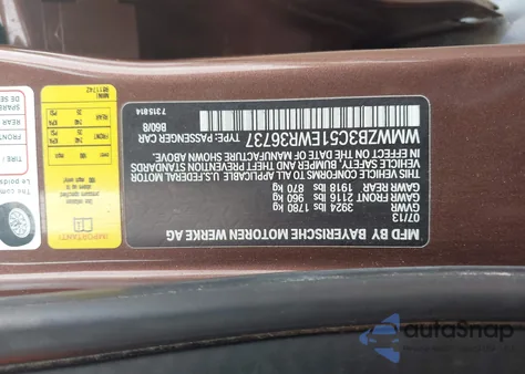 2014 Mini Countryman Cooper из США, поврежденный, VIN WMWZB3C51EWR36737